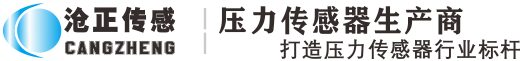 威海匯鑫化工機(jī)械有限公司-高壓釜-不銹鋼反應(yīng)釜-實(shí)驗(yàn)室反應(yīng)釜